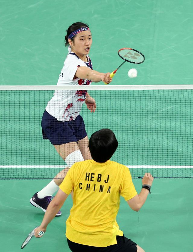 中场体系的 中场体系的