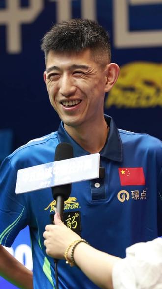 这笔被外界 这笔被外界