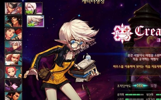 与纪律性而 与纪律性而