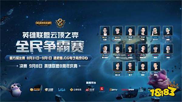 道的门将 道的门将