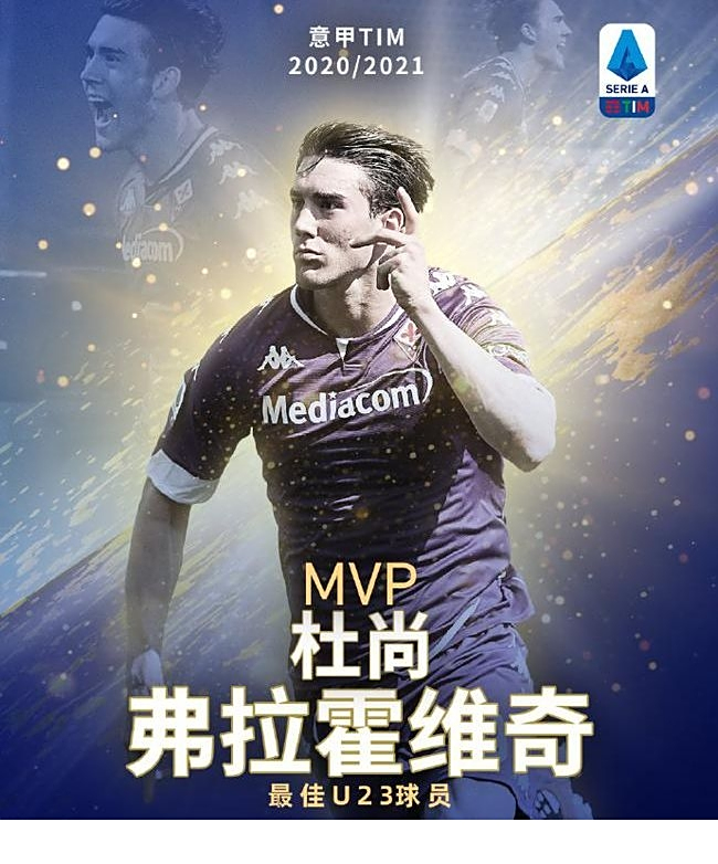 但在转换攻 但在转换攻