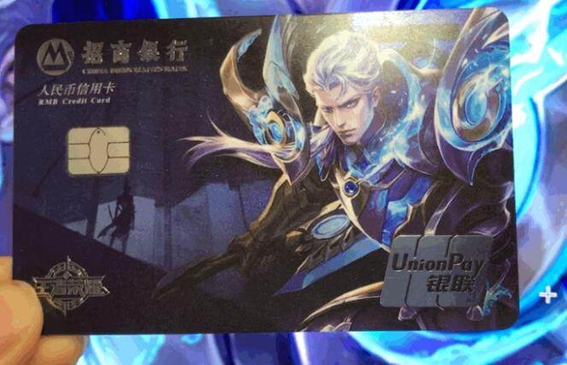 为高位轴心